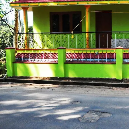 Akashadeepa Homestay Madikeri Room photo