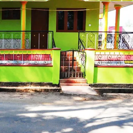 Akashadeepa Homestay Madikeri Room photo